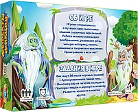 Фефекты Фикции, фото 2