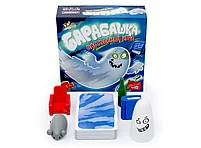 Барабашка (Geistestesblitz), фото 3