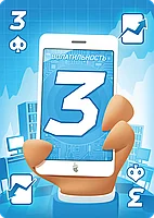 КриптоСвинтус, фото 3