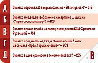 Ноль Семь, фото 3