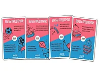 ИлиТо. Школьное, фото 4