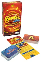 Соображарий Два!!, фото 2