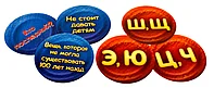 Соображарий Турбо, фото 4