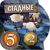 Smallworld: Подземный мир, фото 2