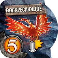 Smallworld: Подземный мир, фото 3