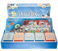 Экивоки (II издание), фото 3