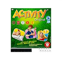 Activity 2 (Original), фото 4