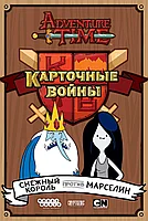Время приключений. Карточные войны: Снежный король против Марселин, фото 3