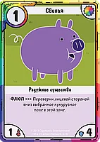 Время приключений. Карточные войны: Финн против Джейка, фото 3