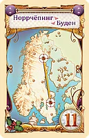 Ticket to Ride: Северные страны, фото 3