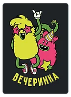 Воображарий: Вечеринка (2019), фото 4