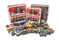 Тайная власть (Deep State), фото 5
