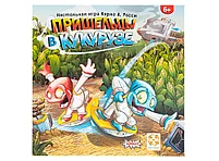 Пришельцы в кукурузе, фото 6