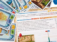 Пришельцы в кукурузе, фото 7