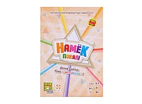 Намёк понял!, фото 4
