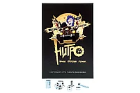 Нитро, фото 3