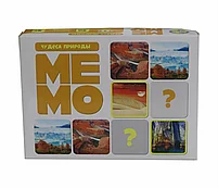 МЕМО "Чудеса природы", фото 2