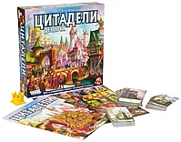 Цитадели Делюкс, фото 4