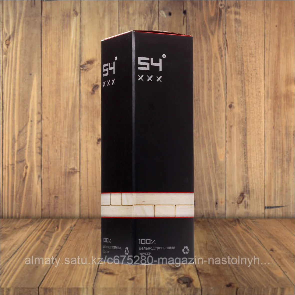 Башня 54 XXX Алкогольная