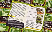 Крокодил ДетскоЛегкий, фото 8