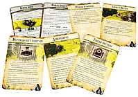 Runebound. Третья редакция, фото 7