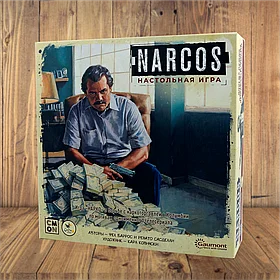 Нарко (Narkos)