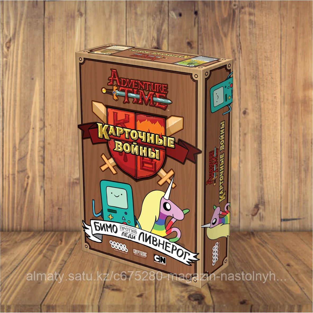 Время приключений. Карточные войны: Бимо против Леди Ливнерог