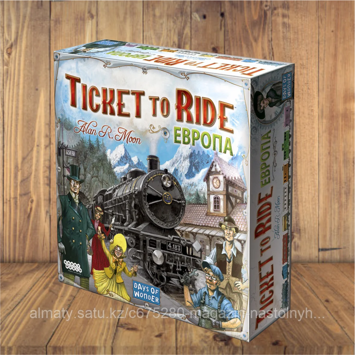 Ticket to Ride: Европа