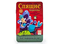 Спящие королевы Делюкс, фото 4
