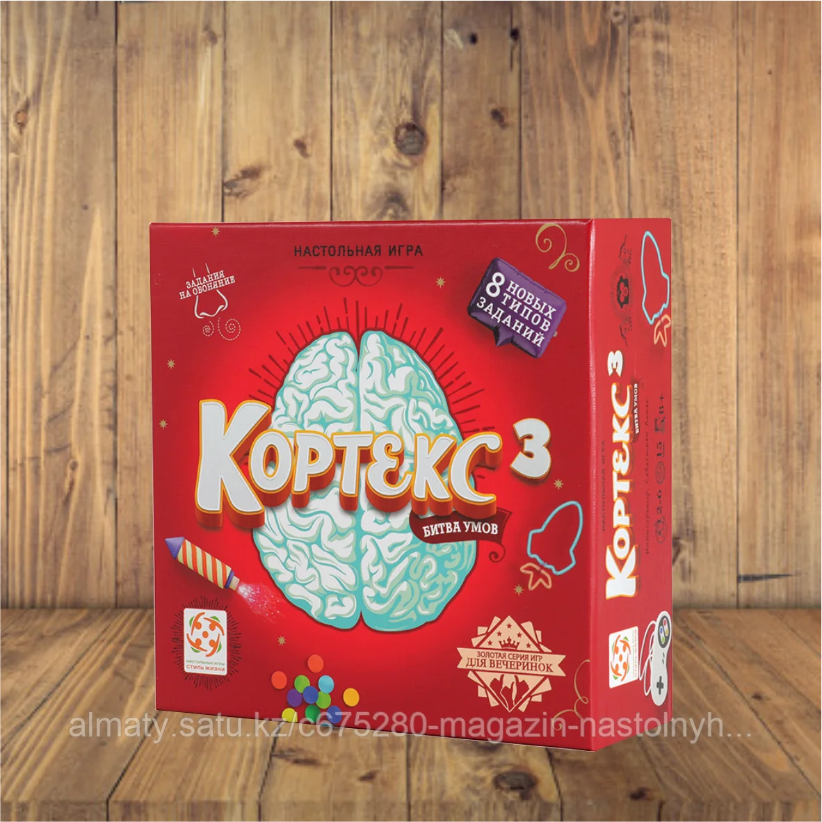 Кортекс 3