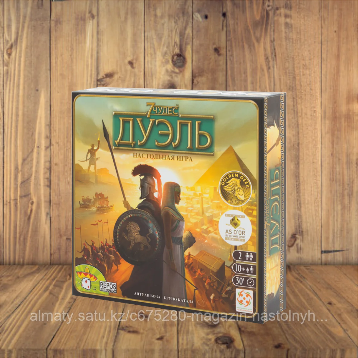 7 чудес: Дуэль