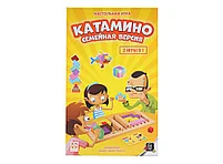 Катамино. Семейная версия, фото 2