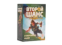 Второй Шанс Сокровища Майя, фото 3