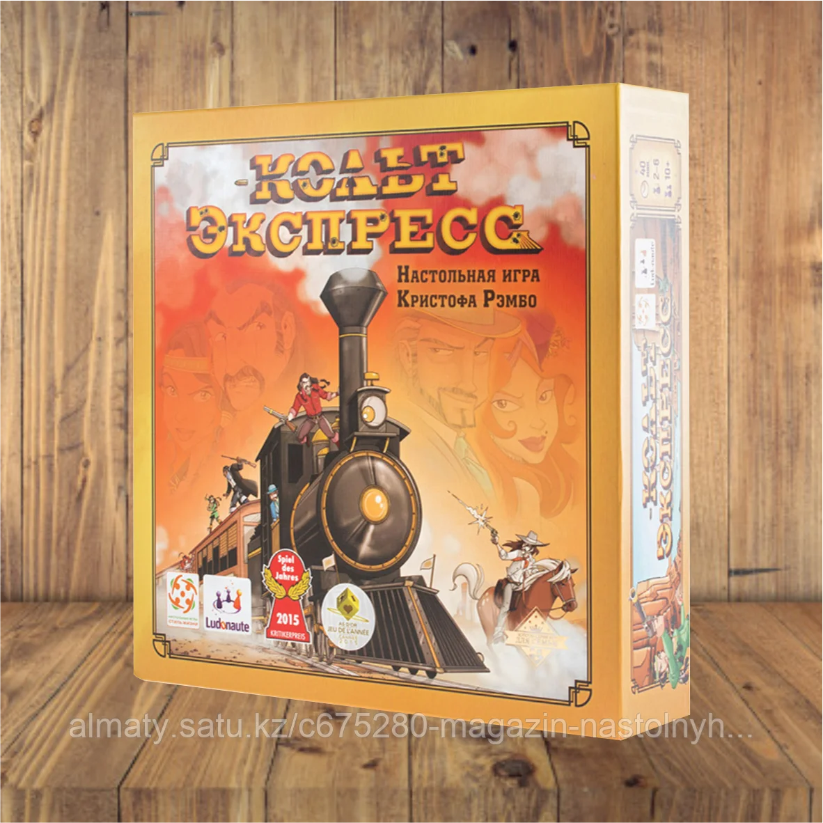 Кольт Экспресс (Colt Express)