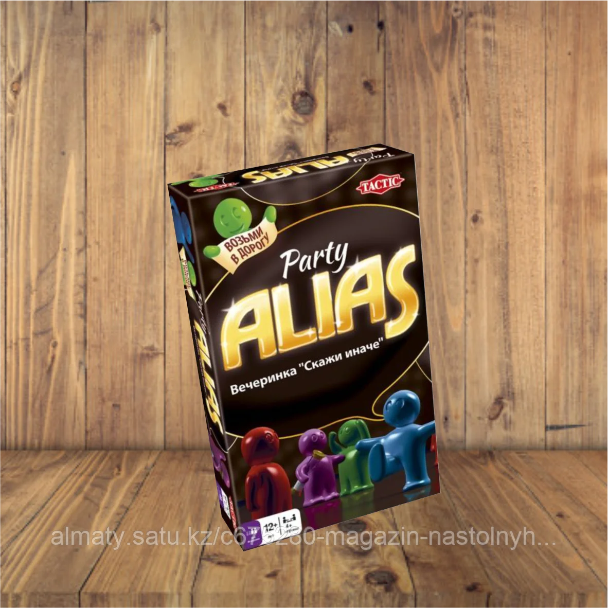 Компактная игра: ALIAS: Party (Скажи иначе: Вечеринка-2)
