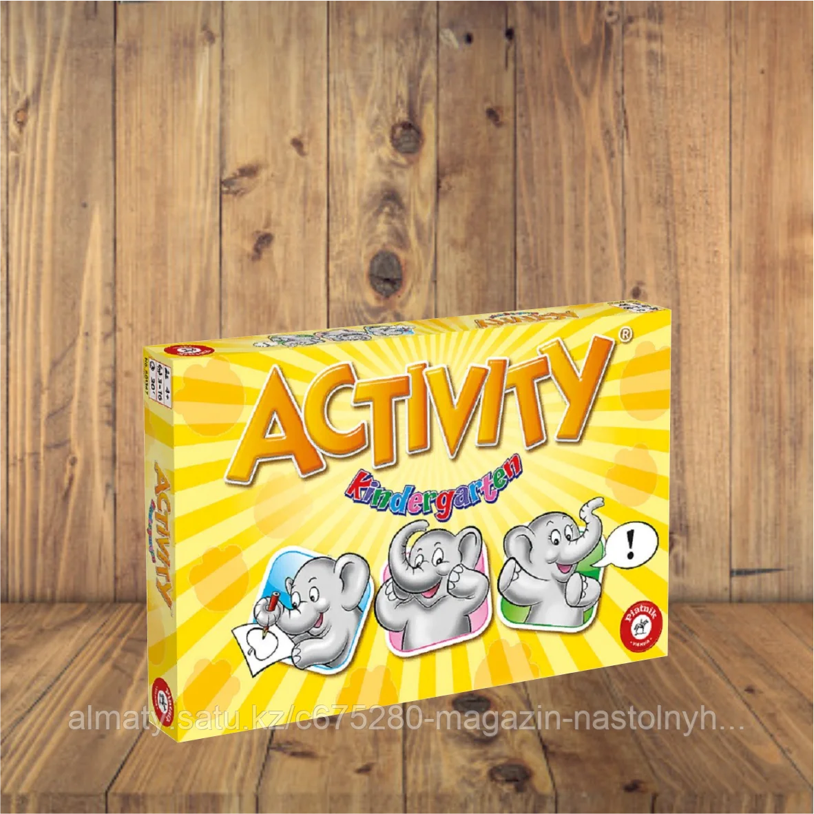 Activity для малышей