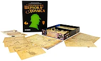 Нераскрытое дело Шерлока Холмса, фото 6