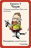 Русский манчкин, фото 2