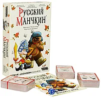 Русский манчкин, фото 8