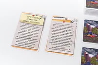 Настольная игра Карманный детектив, Дело №3 Время на исходе, фото 3