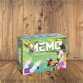 Мемо "Пернатый Мир"