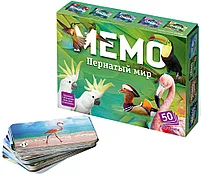 Мемо "Пернатый Мир", фото 3