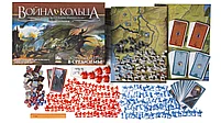 Настольная игра Война кольца, фото 4