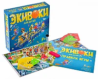 Экивоки для друзей, фото 6