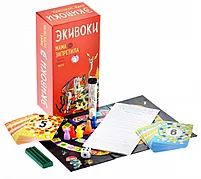 Экивоки. Мама запретила, фото 7