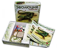 Эволюция "Новый мир", фото 3