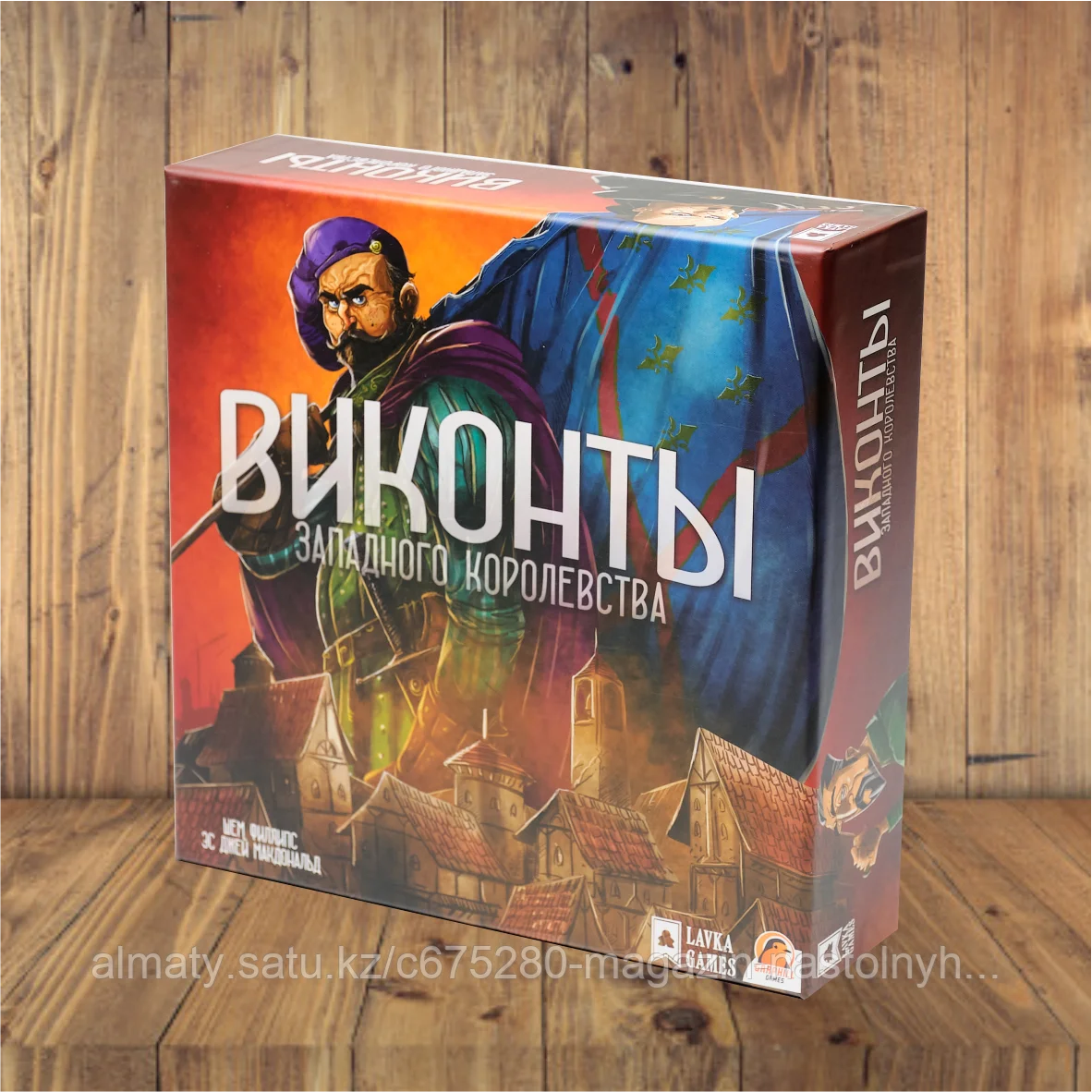 Настольная игра Виконты западного королевства