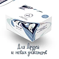 Настольная игра По душам. Для друзей и Новых Знакомств, фото 9