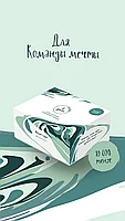 Настольная игра По душам. Для Команды мечты, фото 7