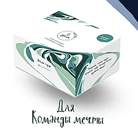 Настольная игра По душам. Для Команды мечты, фото 9